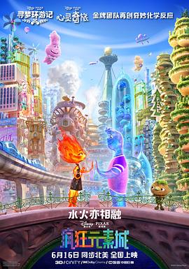 天堂国产女人av